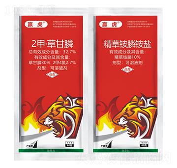 32.7%2�ס��ݸ��+10%�����@��@�}-�A��-���˻��W