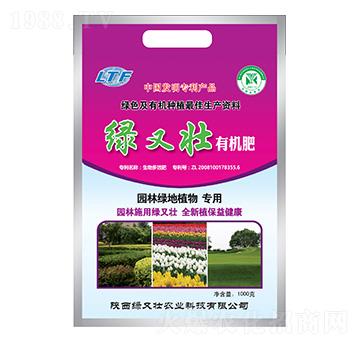 �@�־G�،����ЙC��-�G�։�-�G�։��r(n��ng)�I(y��)