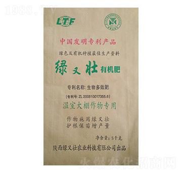 5kg���Ҵ�����ЙC(j��)��-�G�։�-�G�։��r(n��ng)�I(y��)