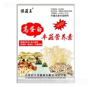 1600g���������S���I�B(y��ng)��-���_����