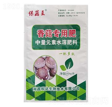 2500g����Ԫ��ˮ�ܷ���-���������㹽���÷�-���_����