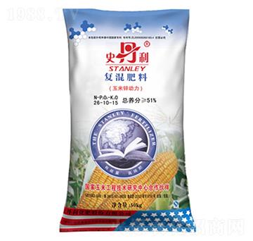 50kg復(fù)混肥料（含氯）26-10-15-鋅動力-史丹利