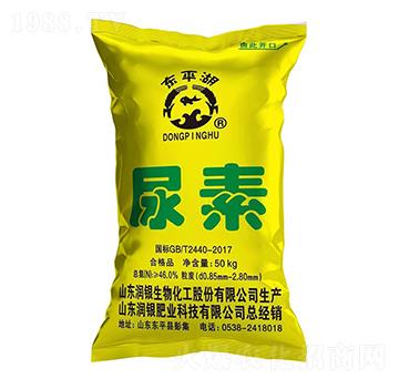 尿素-東平湖-潤銀生物