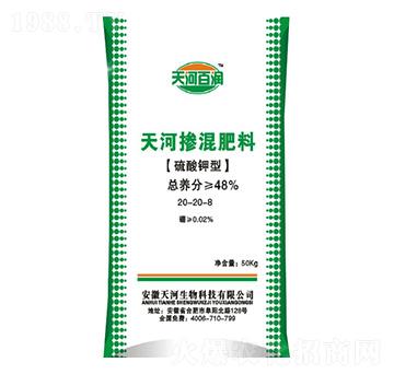 ������͓������20-20-8-��ӷʘI(y��)