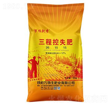 ���̿�ʧ��26-15-15-�f(w��n)��h��-�Z�鱾�r(n��ng)�I(y��)