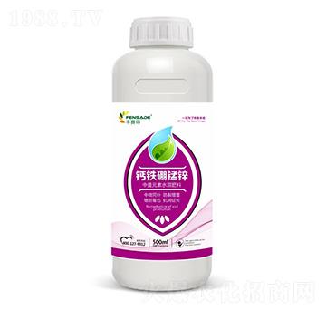 ����Ԫ��ˮ�ܷ���-�}�F���i�\-�Sِ��