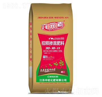 ��Ԫ�ؿ�ጓ������30-10-11-�КW����