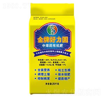 �в�ˎ�ЙC(j��)�ʣ������в�ˎ������-�����A-�V˼Դ