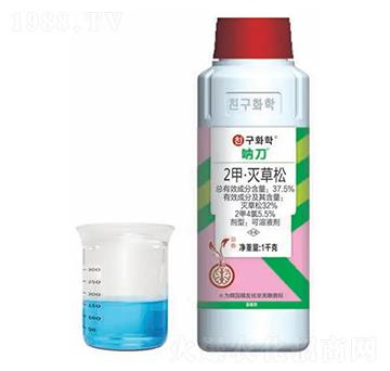 ˮ������݄���2�ס�����ɣ�-�ȵ�-�n�ѻ��W(xu��)