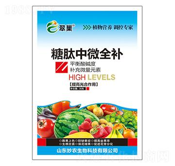 ������΢ȫ�a-�䳲-���r(n��ng)����