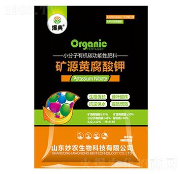 1kg�VԴ�S�����-����-���r(n��ng)����