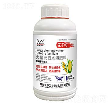 保花孕穗肥大量元素水溶肥料-花千好-利事·利世-利事化學(xué)