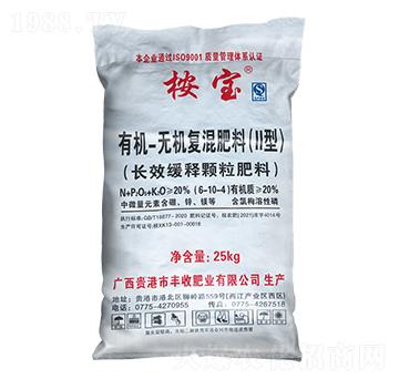 長(zhǎng)效緩釋顆粒有機(jī)無(wú)機(jī)復(fù)混肥（II型）6-10-4-桉寶-豐收肥業(yè)