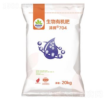 生物有機肥7-0-4-淶騰