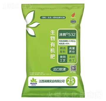 生物有機肥5-3-2-淶騰