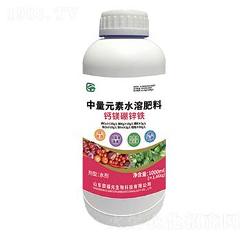 鈣鎂硼鋅鐵-福元生物