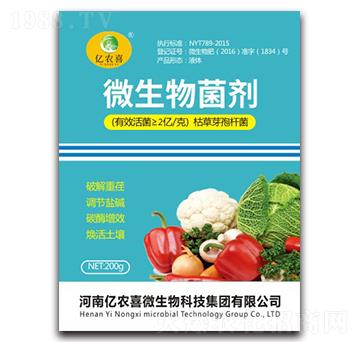 ΢����������ݲ�ѿ�ߗU����-�|�r(n��ng)ϲ