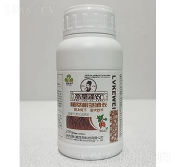 植萃根莖速長-本草澤農(nóng)-綠科威