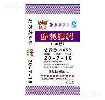 �������20-7-18-�����_(d��)�ʘI(y��)