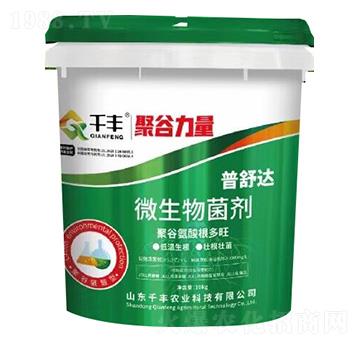 �۹Ȱ��������΢�������-�۹�����-�����_-ǧ�S�r(n��ng)�I(y��)