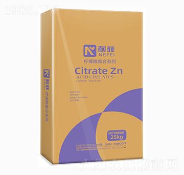 檸檬酸鰲合鋅-耐菲科技