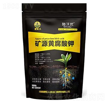 �VԴ�S�����-ʩ�փ�(y��u)-�ʽ���