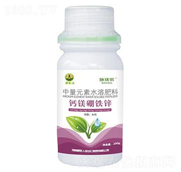 ����Ԫ��ˮ�ܷ���-�}�V���F�\-ʩ�փ�(y��u)-�ʽ���