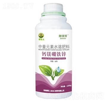 ����Ԫ��ˮ�ܷ���-�}�V���F�\1000g-ʩ�փ�(y��u)-�ʽ���