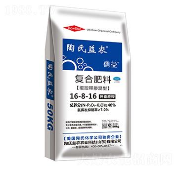 ����ጓ����(f��)�Ϸ���16-8-16-����-�������r(n��ng)