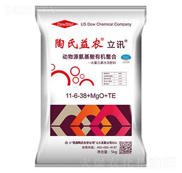 ����Ԫ��ˮ�ܷ���11-6-38+MgO+TE-��Ӎ-�������r(n��ng)