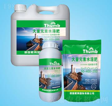 ����Ԫ��ˮ�ܷ�50-400-200-����r(n��ng)�I(y��)