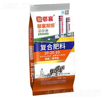 ���������͏ͺϷ�20-20-10-�����p��-����