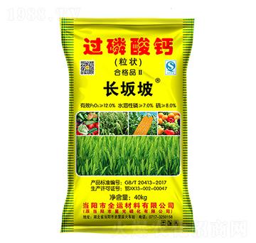 �L�����^�����}�����-����ʘI(y��)