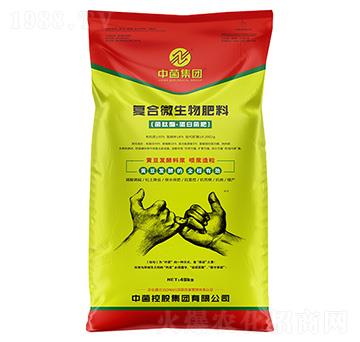 復(fù)合微生物肥料[菌肽酶·蛋白菌肥]-中菌