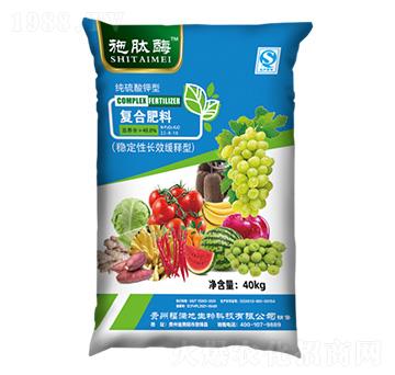 純硫酸鉀型復(fù)合肥料22-8-10-施肽酶-施泰美肥業(yè)