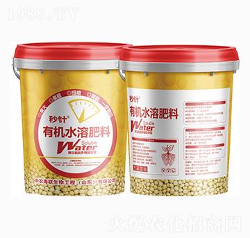 �۹Ȱ�����Ǐ�(f��)�����ЙCˮ�ܷ���-���-��˹�r(n��ng)