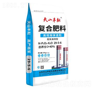 �������w������(f��)�Ϸ���29-5-6-��ɽ�S��