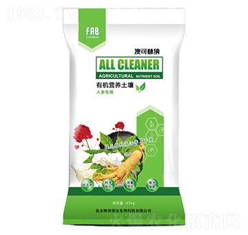 �˅���(zhu��n)���ЙC(j��)�I(y��ng)�B(y��ng)����-��ľ˹��