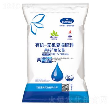 有機-無機復(fù)混肥料20-5-10(Ⅲ型)-果粹果億苗-沃野