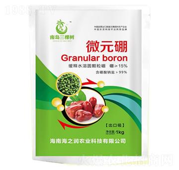 ΢Ԫ��1kg-�ύu���Ø�-��֮���r�I(y��)