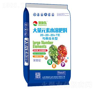 �������L�ʹ���Ԫ��ˮ�ܷ�20-20-20+TE-ِʩ��-�sҫ�r(n��ng)�I(y��)