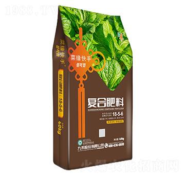 復合肥料18-5-6-菜緣快手-九禾