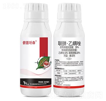 30%(li��n)�¡�������-���� (t��ng)��-��Դ����