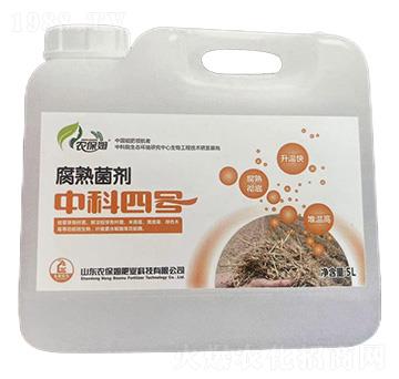 �������-�п���̖(h��o)-�r(n��ng)��ķ�ʘI(y��)