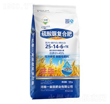 硫酸脲復合肥料25-14-6+TE-一畝糧-一畝田肥業(yè)