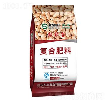 ��(f��)�Ϸ���16-10-14-������-�R�S�r(n��ng)�I(y��)