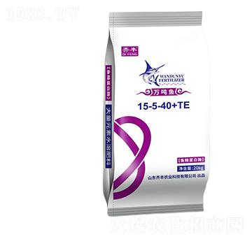 �~(y��)������ø����Ԫ��ˮ�ܷ�15-5-40+TE+MgO-�f(w��n)���~(y��)-�R�S�r(n��ng)�I(y��)