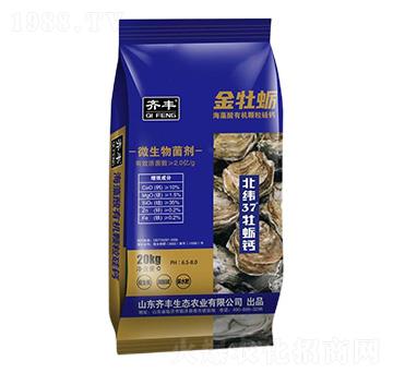 �����ЙC(j��)�w�����}΢�������-��ĵϠ-�R�S�r(n��ng)�I(y��)