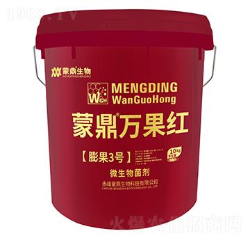 蒙鼎萬(wàn)果紅-和潤(rùn)農(nóng)業(yè)