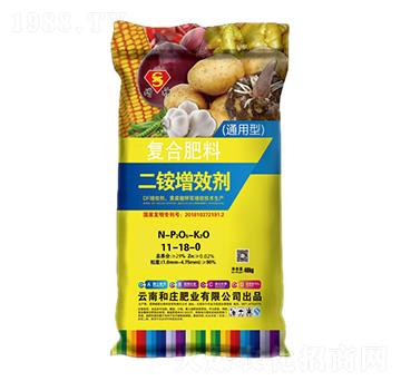通用型復(fù)合肥料11-18-0-增神-和莊肥業(yè)